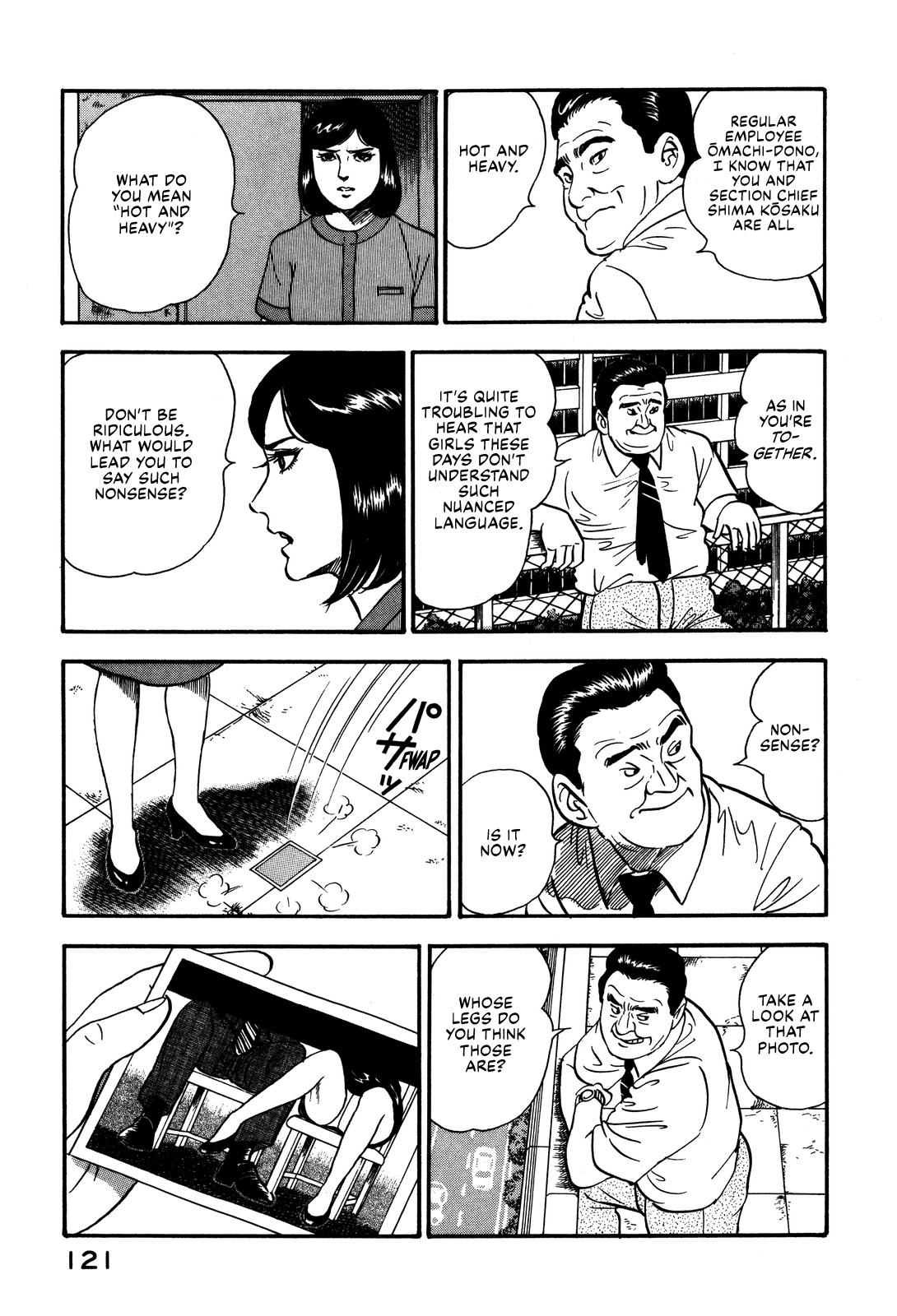 Section Chief Shima Kousaku Volume 6 127