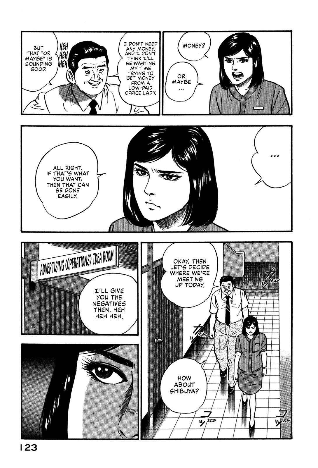 Section Chief Shima Kousaku Volume 6 129