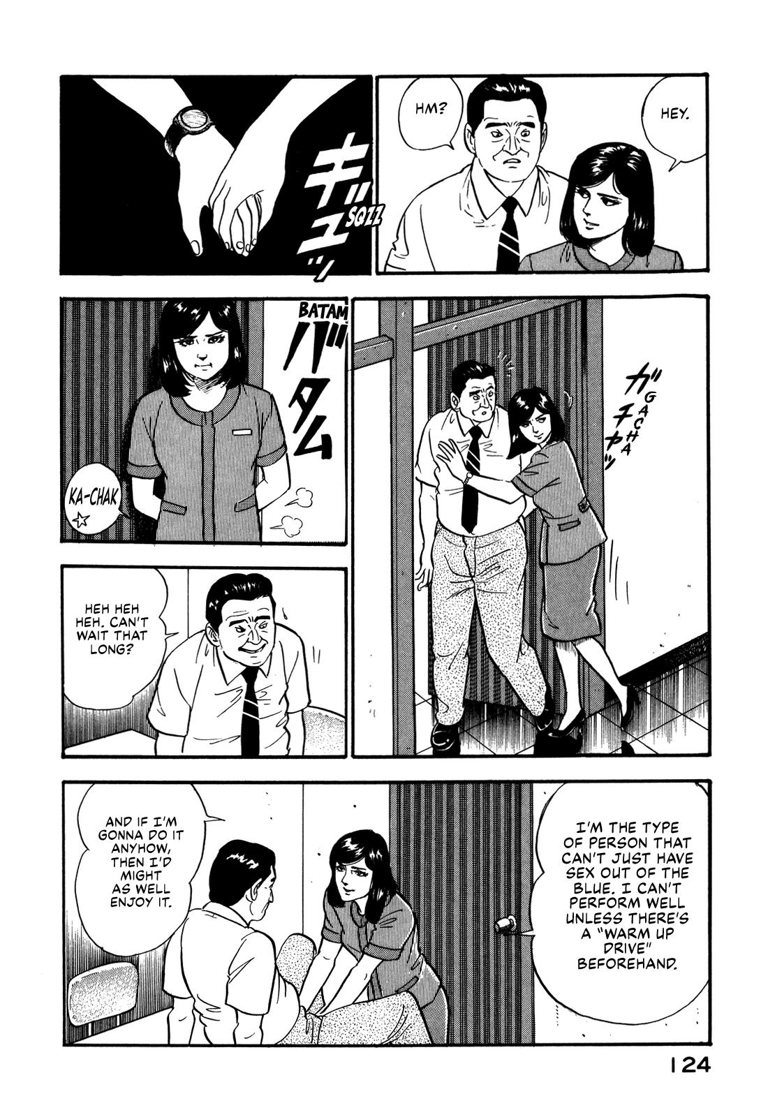 Section Chief Shima Kousaku Volume 6 130