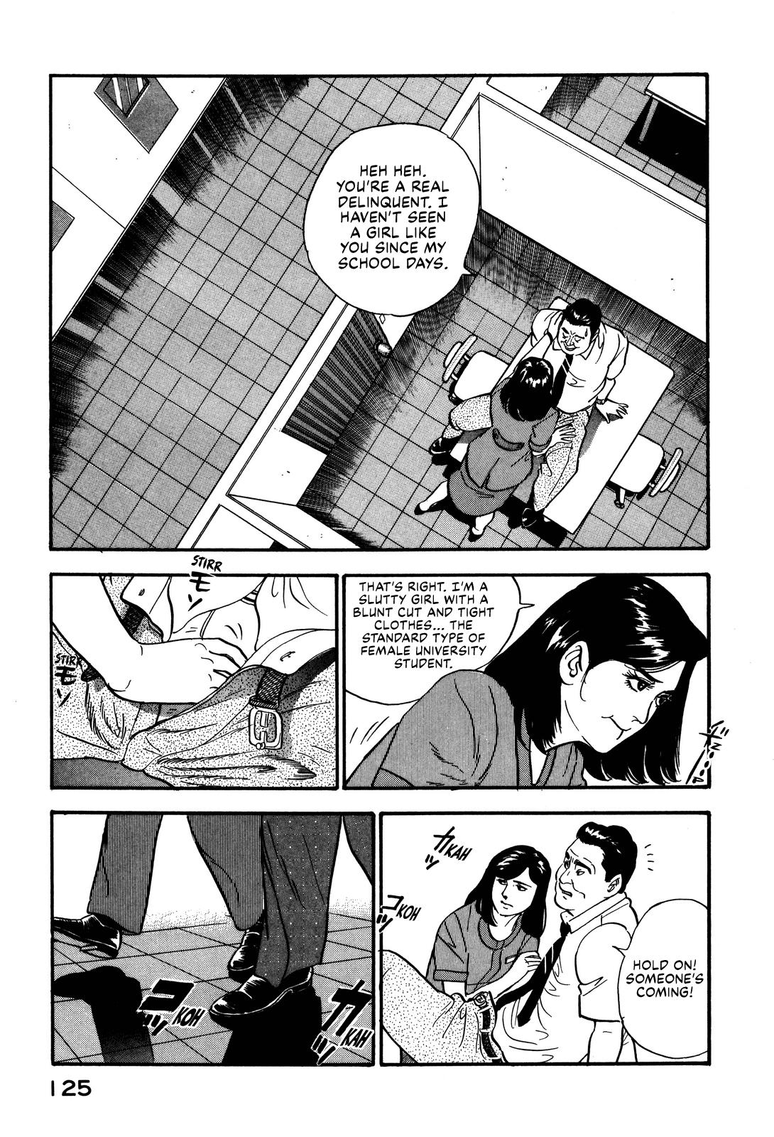 Section Chief Shima Kousaku Volume 6 131