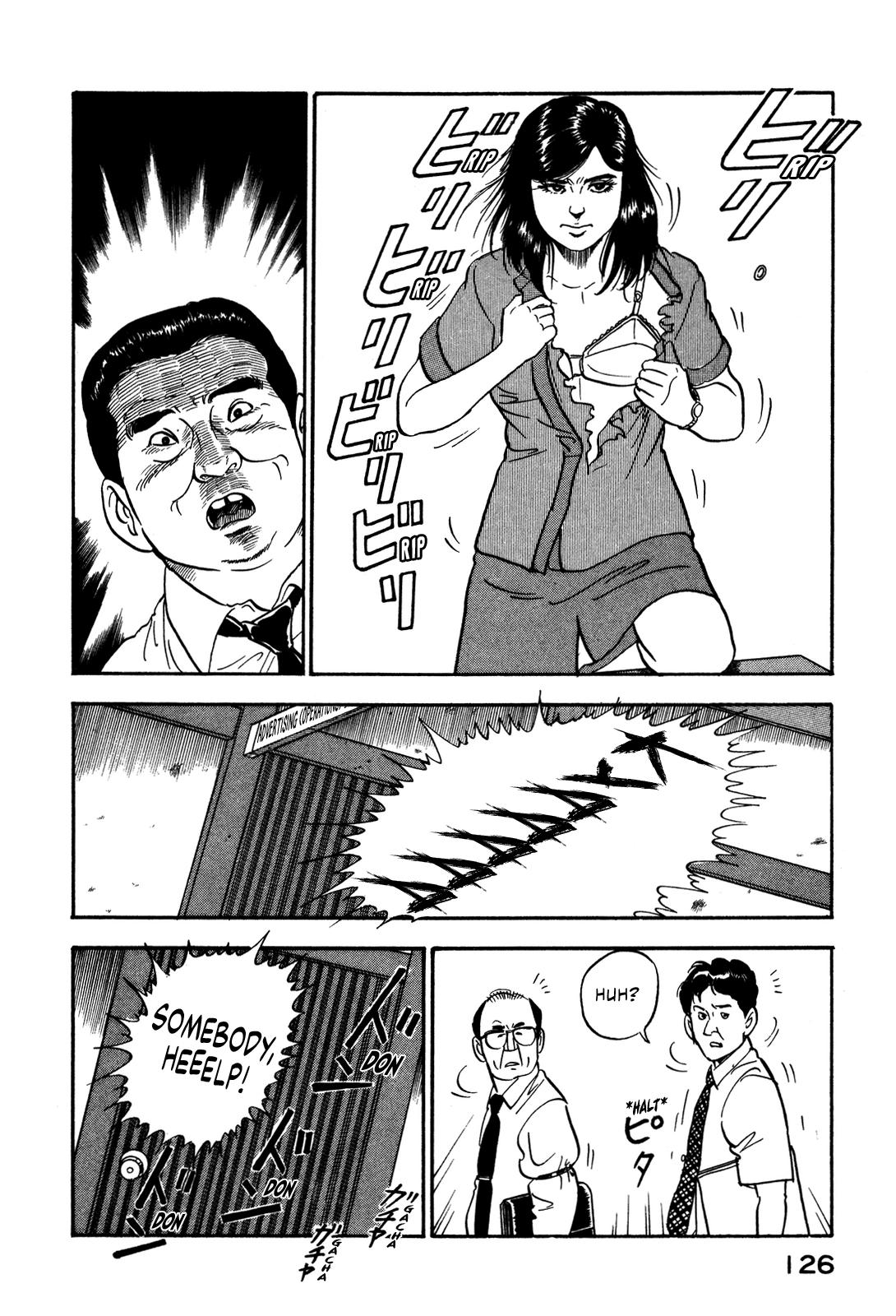 Section Chief Shima Kousaku Volume 6 132