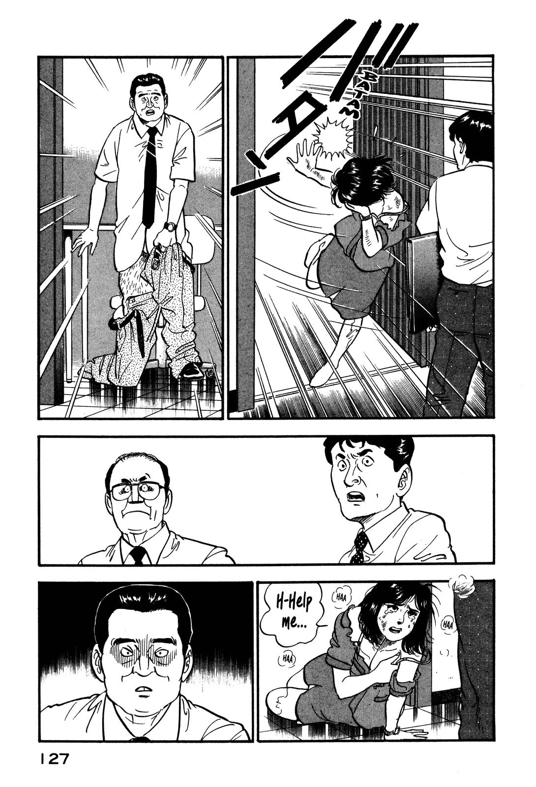 Section Chief Shima Kousaku Volume 6 133