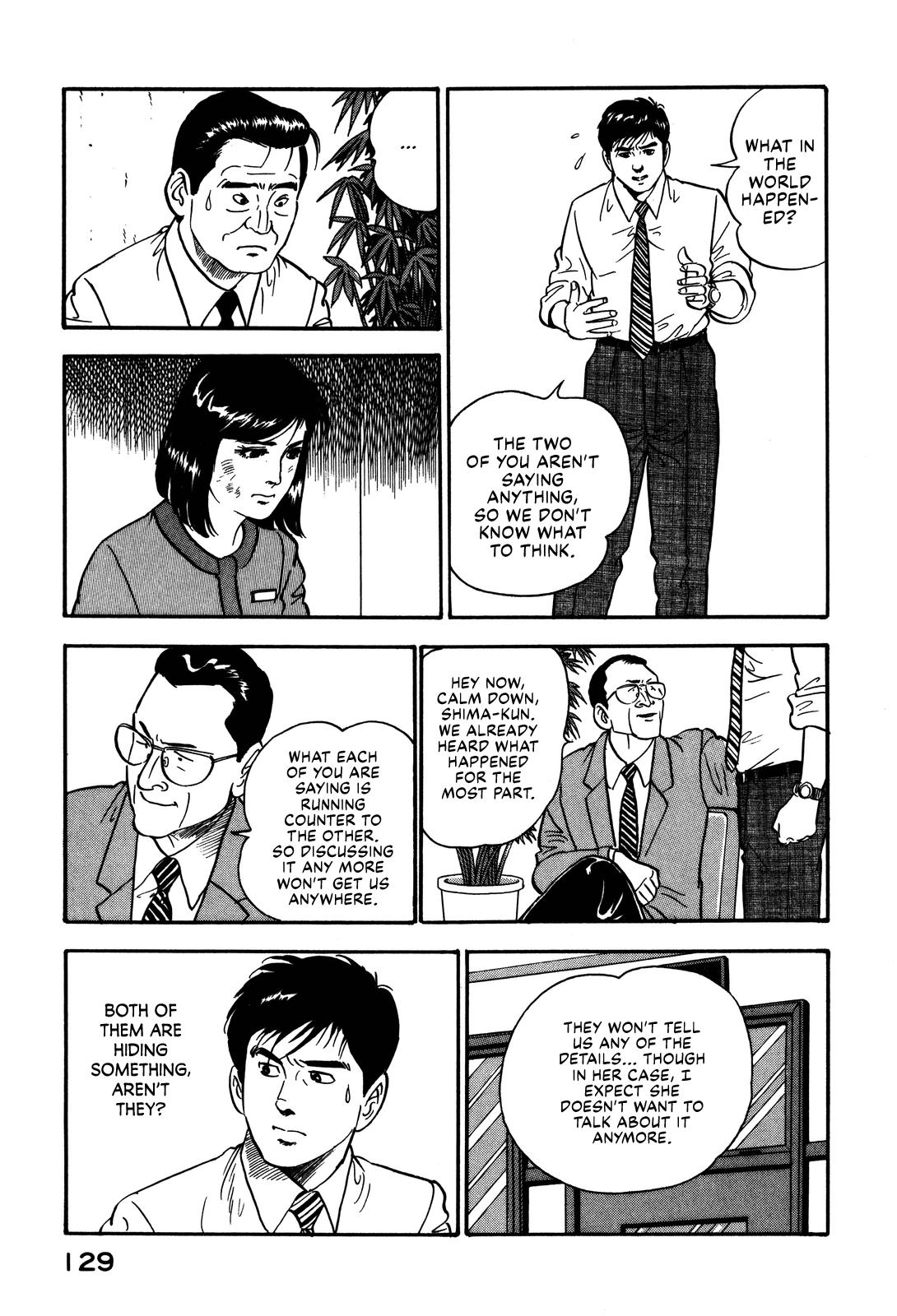 Section Chief Shima Kousaku Volume 6 135