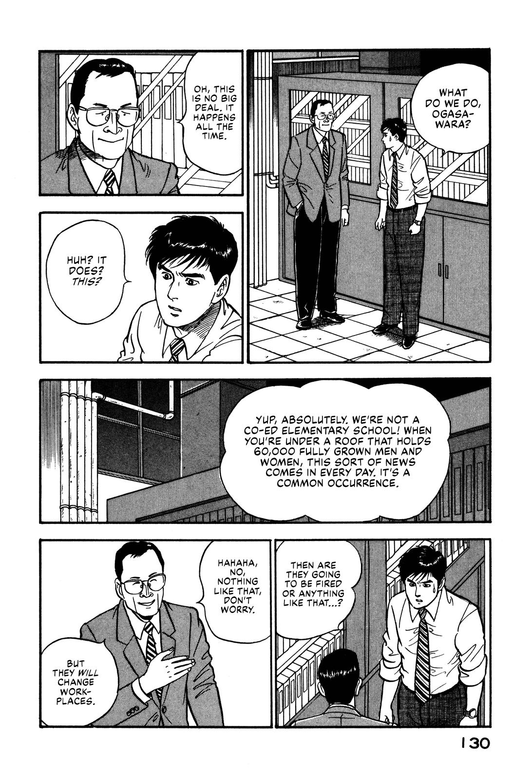 Section Chief Shima Kousaku Volume 6 136