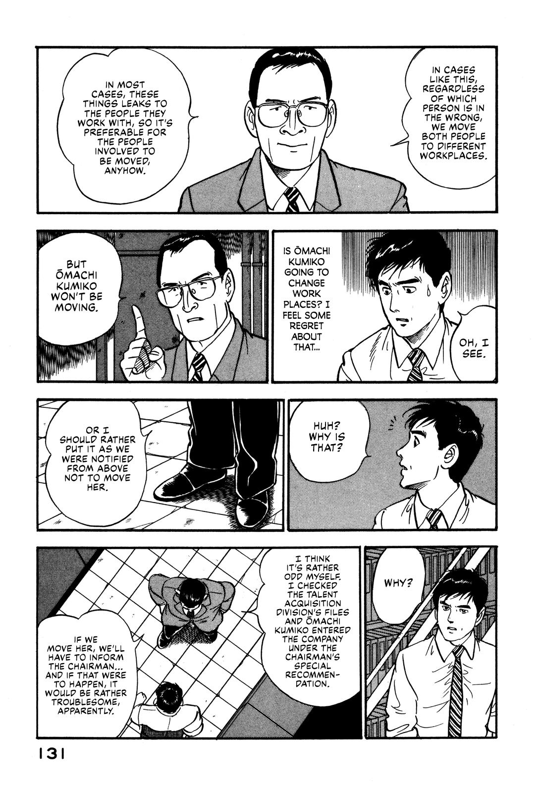 Section Chief Shima Kousaku Volume 6 137