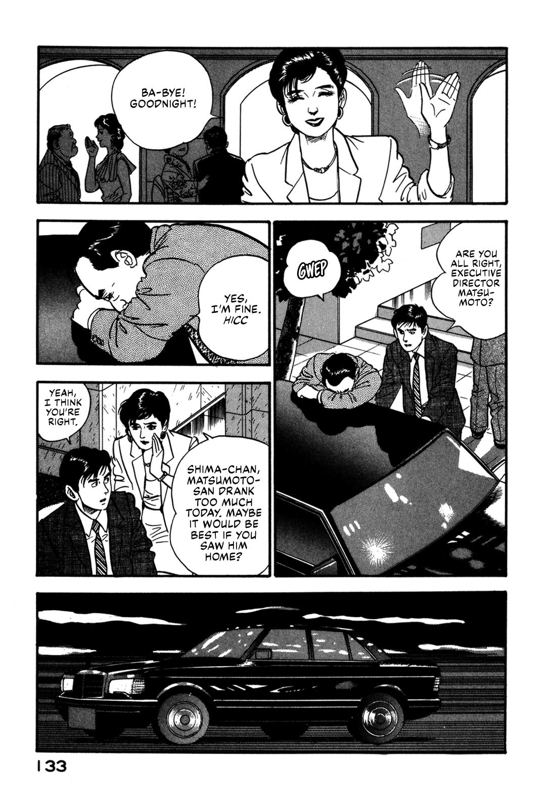 Section Chief Shima Kousaku Volume 6 139