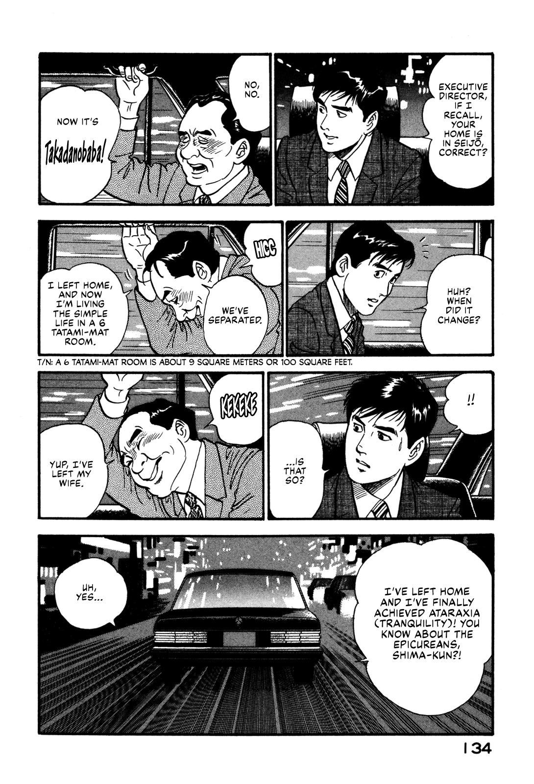 Section Chief Shima Kousaku Volume 6 140