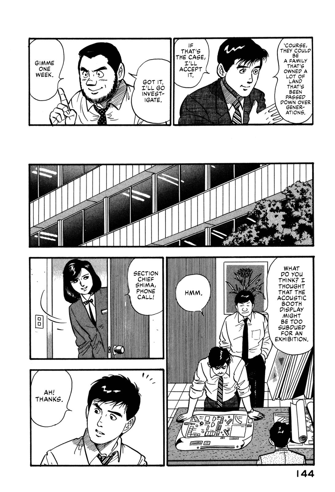 Section Chief Shima Kousaku Volume 6 150