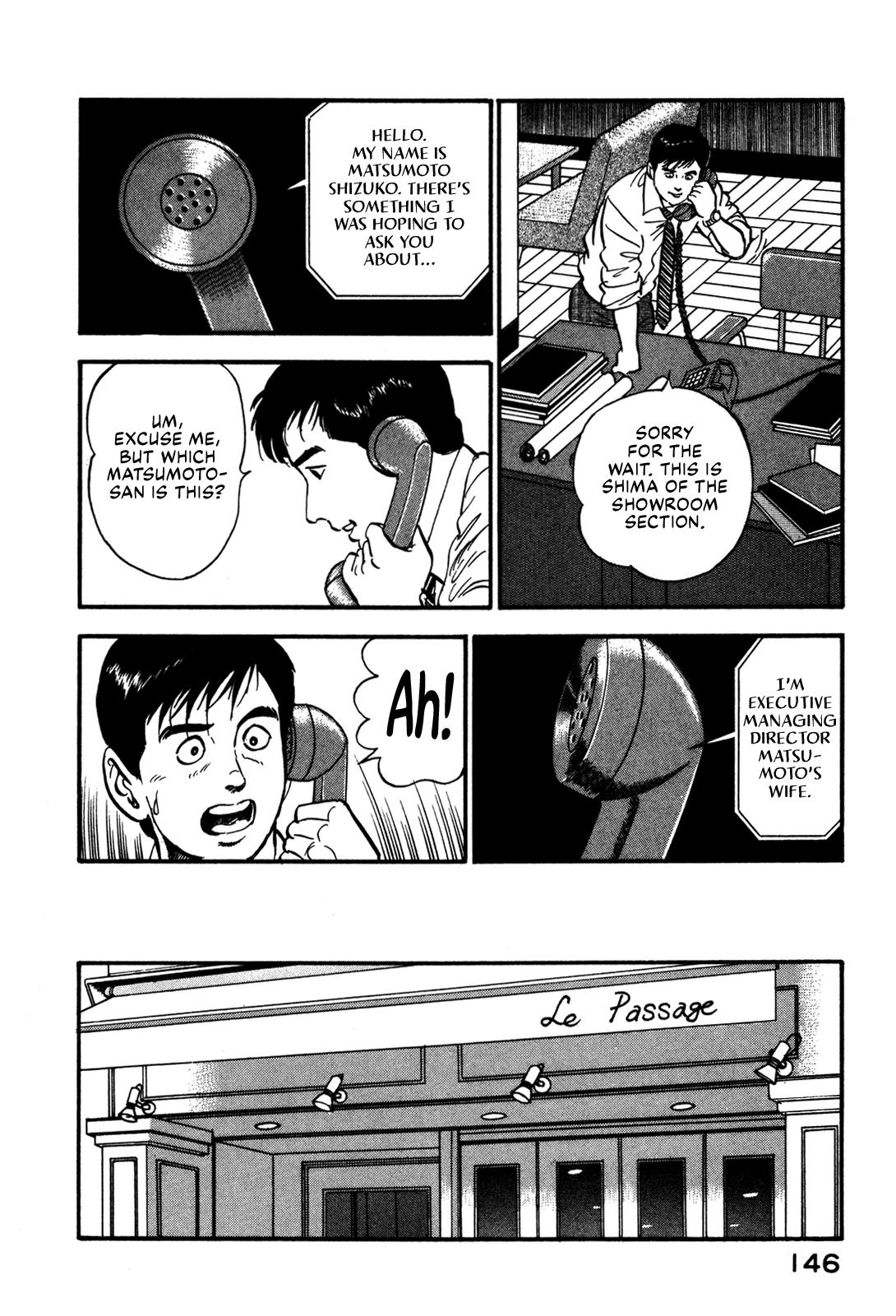 Section Chief Shima Kousaku Volume 6 152