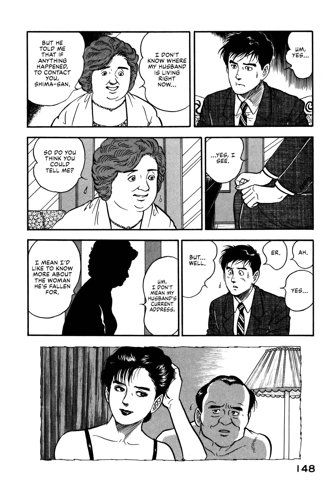 Section Chief Shima Kousaku Volume 6 154