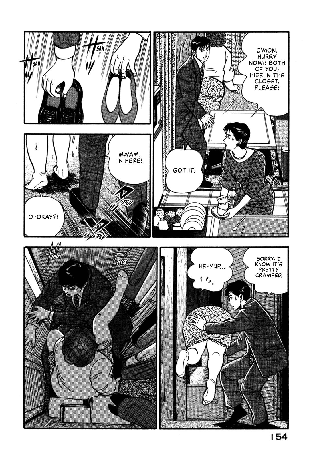 Section Chief Shima Kousaku Volume 6 160