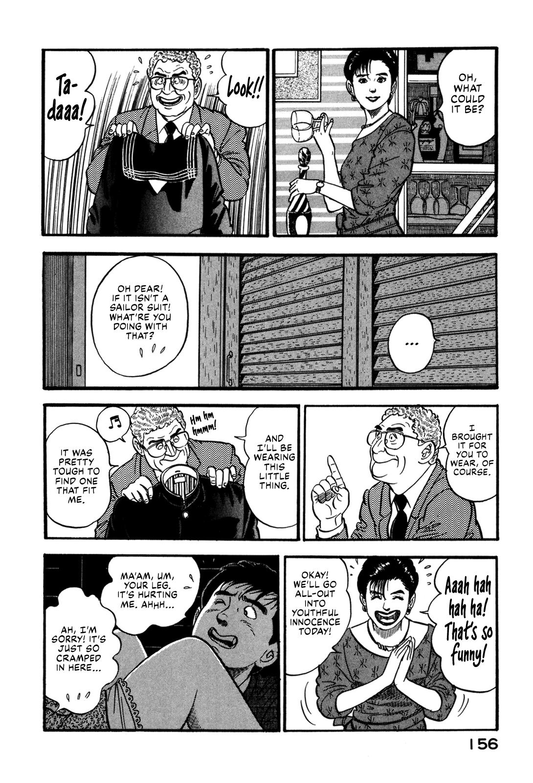 Section Chief Shima Kousaku Volume 6 162