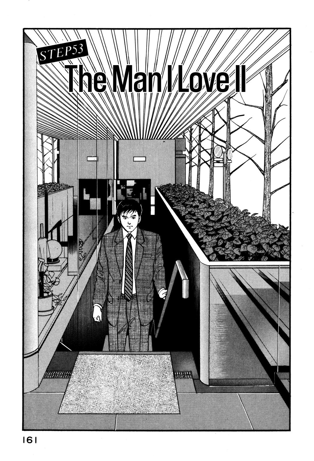 Section Chief Shima Kousaku Volume 6 167