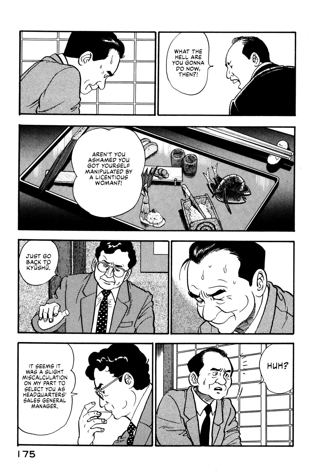 Section Chief Shima Kousaku Volume 6 181