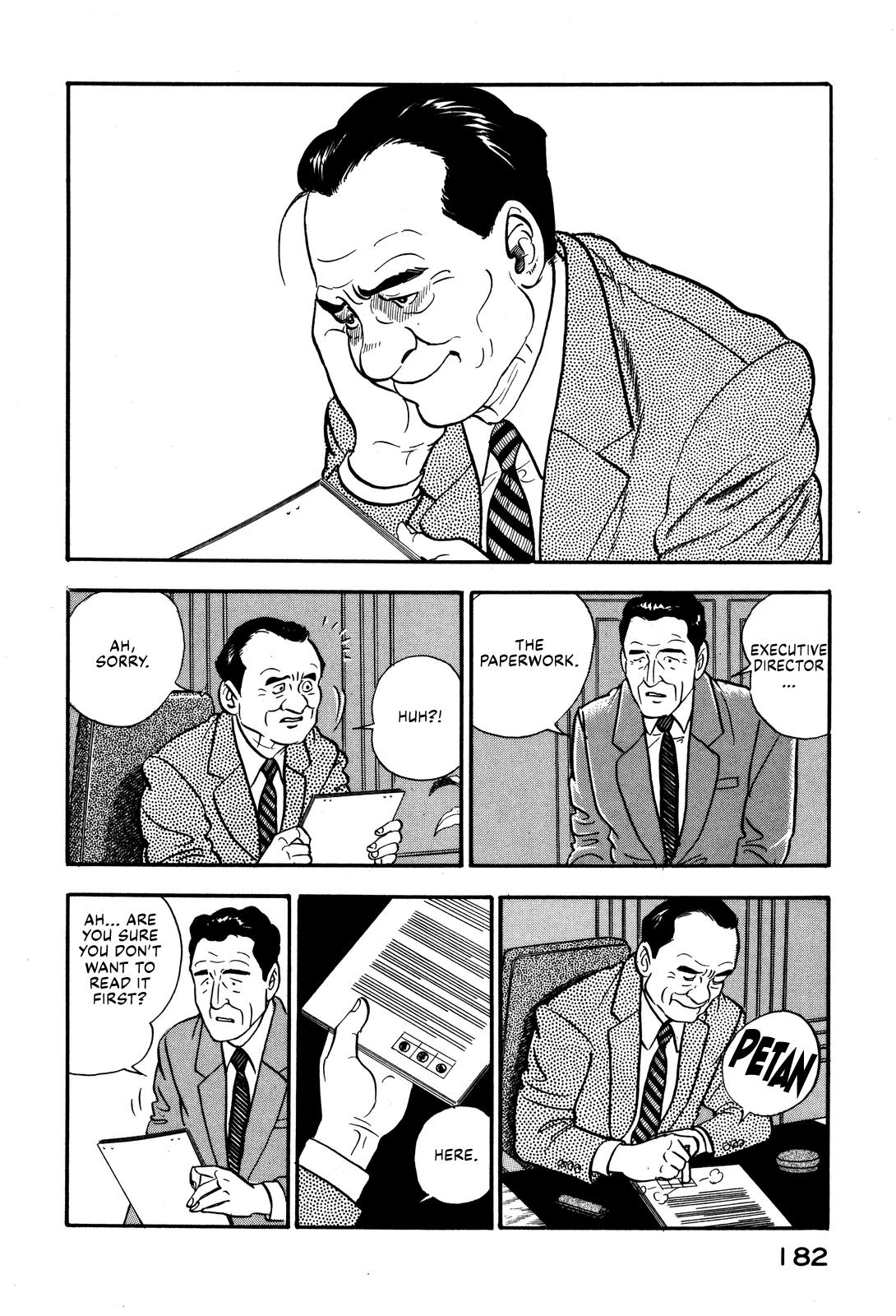 Section Chief Shima Kousaku Volume 6 188