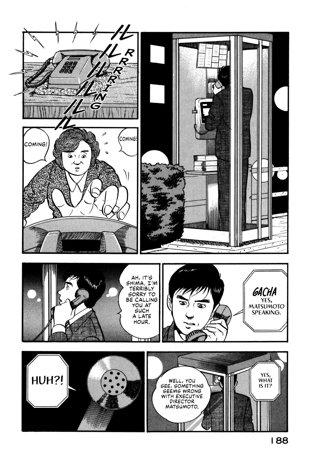 Section Chief Shima Kousaku Volume 6 194