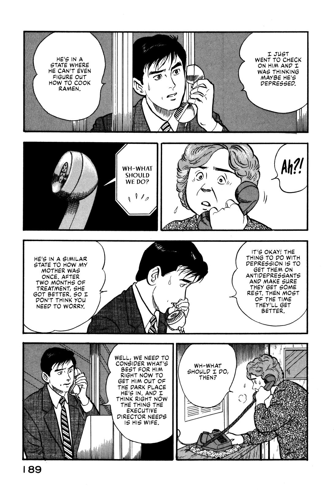 Section Chief Shima Kousaku Volume 6 195