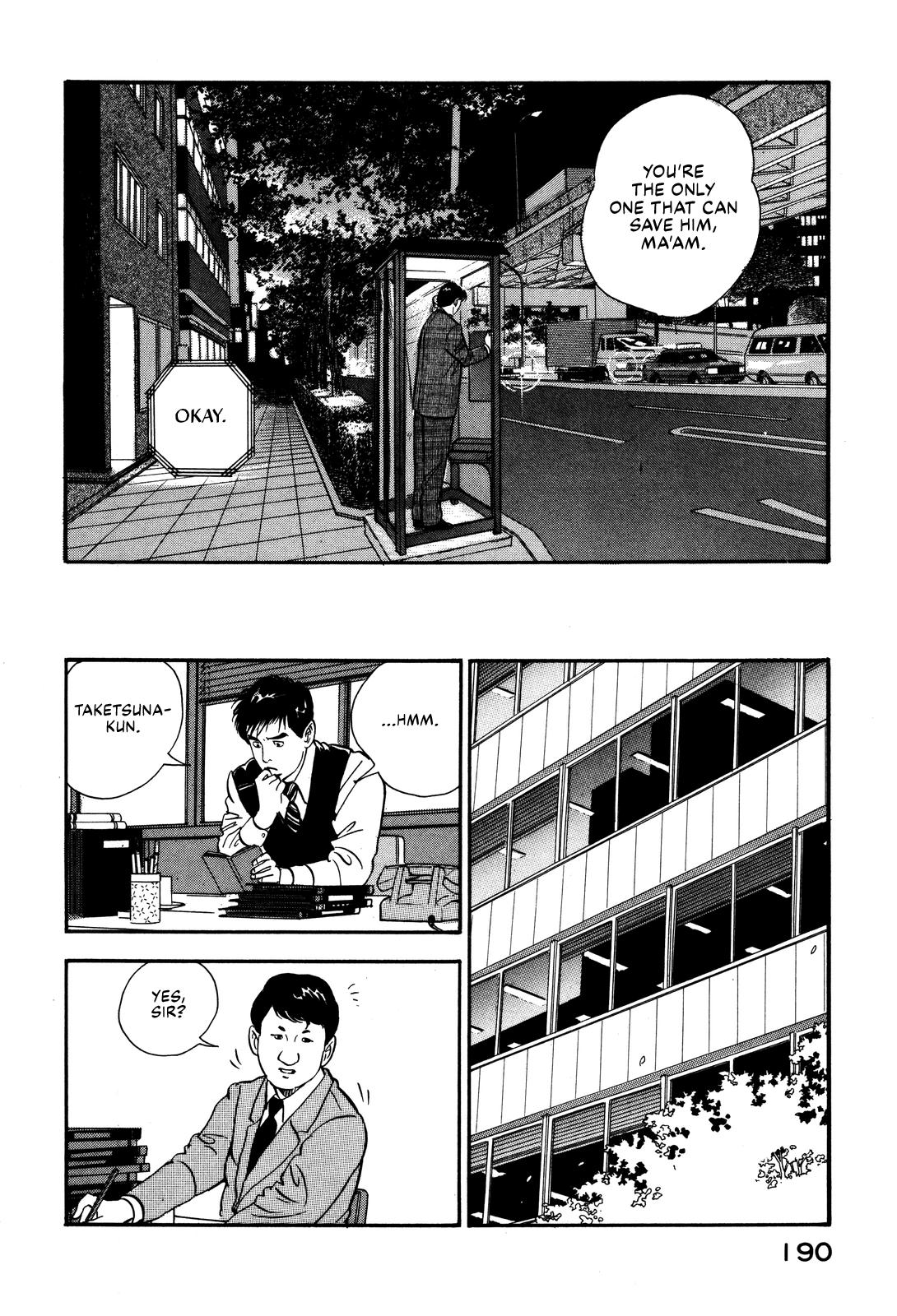 Section Chief Shima Kousaku Volume 6 196