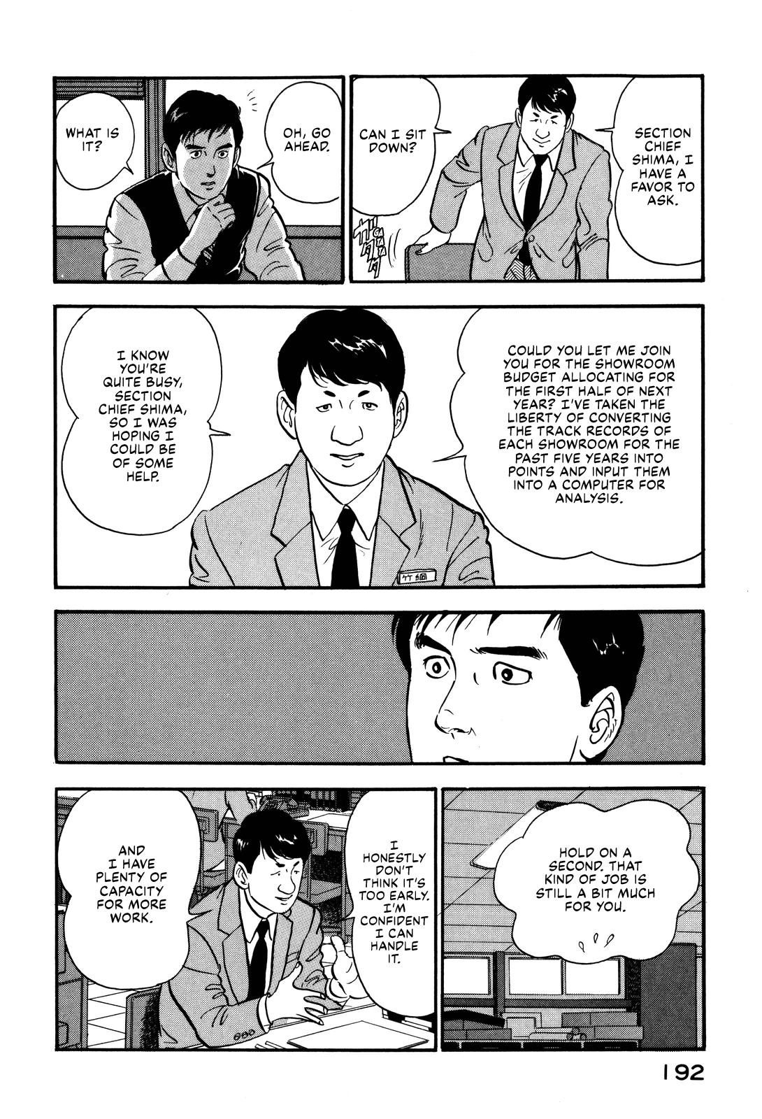 Section Chief Shima Kousaku Volume 6 198
