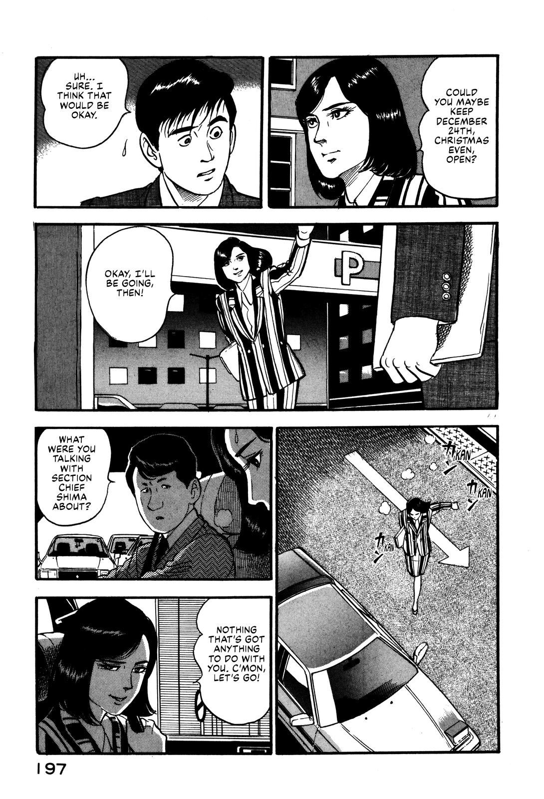 Section Chief Shima Kousaku Volume 6 203