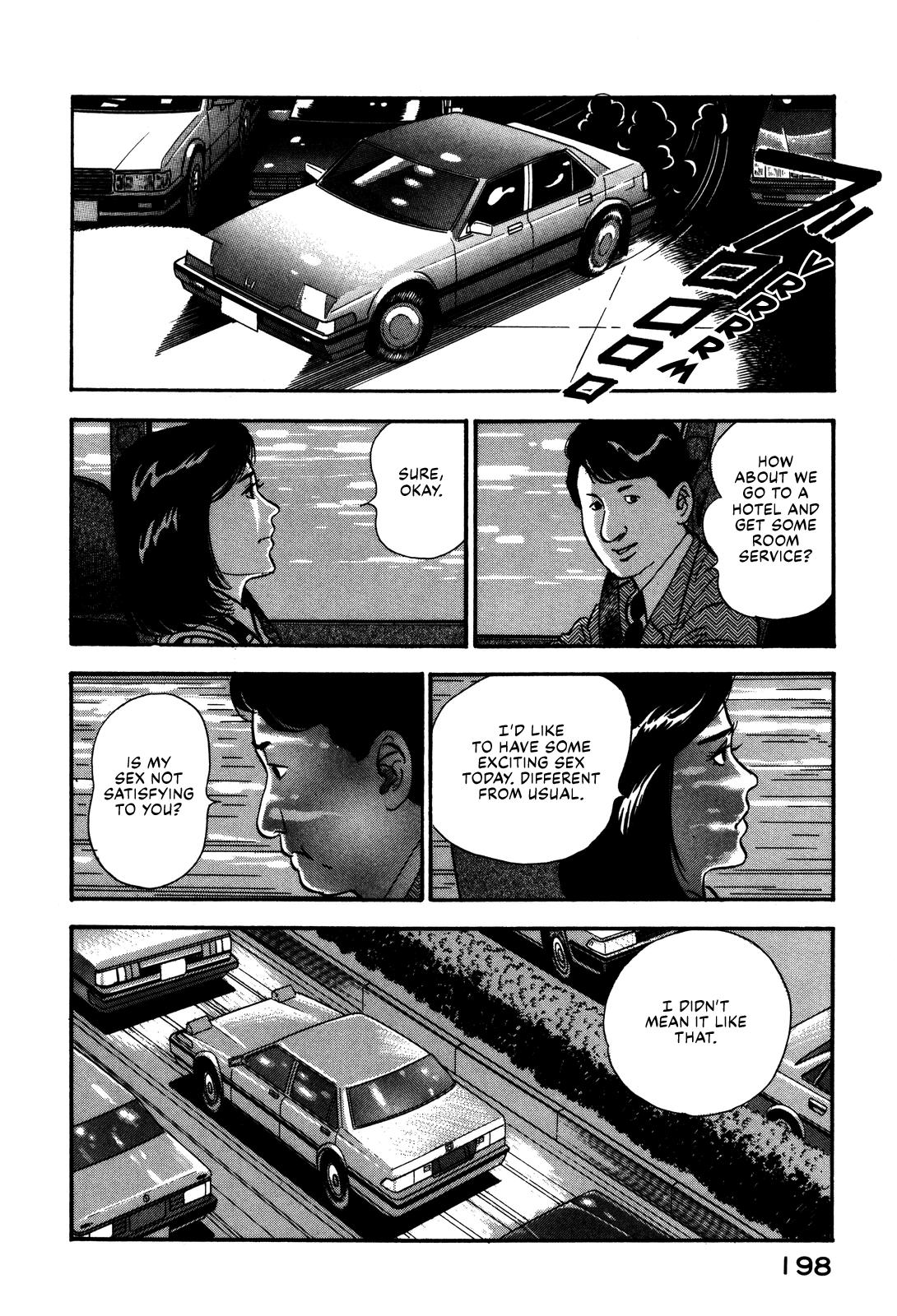 Section Chief Shima Kousaku Volume 6 204