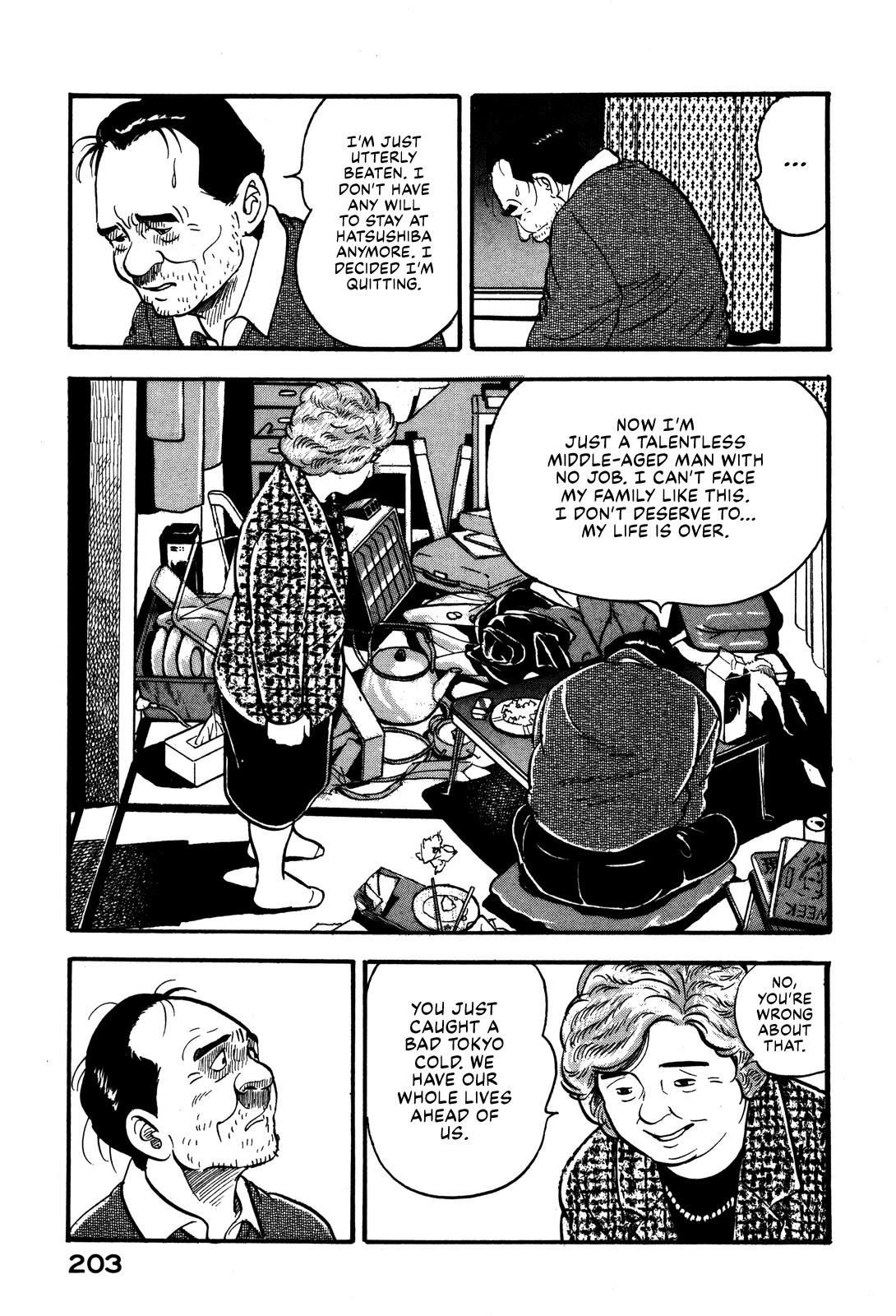 Section Chief Shima Kousaku Volume 6 209