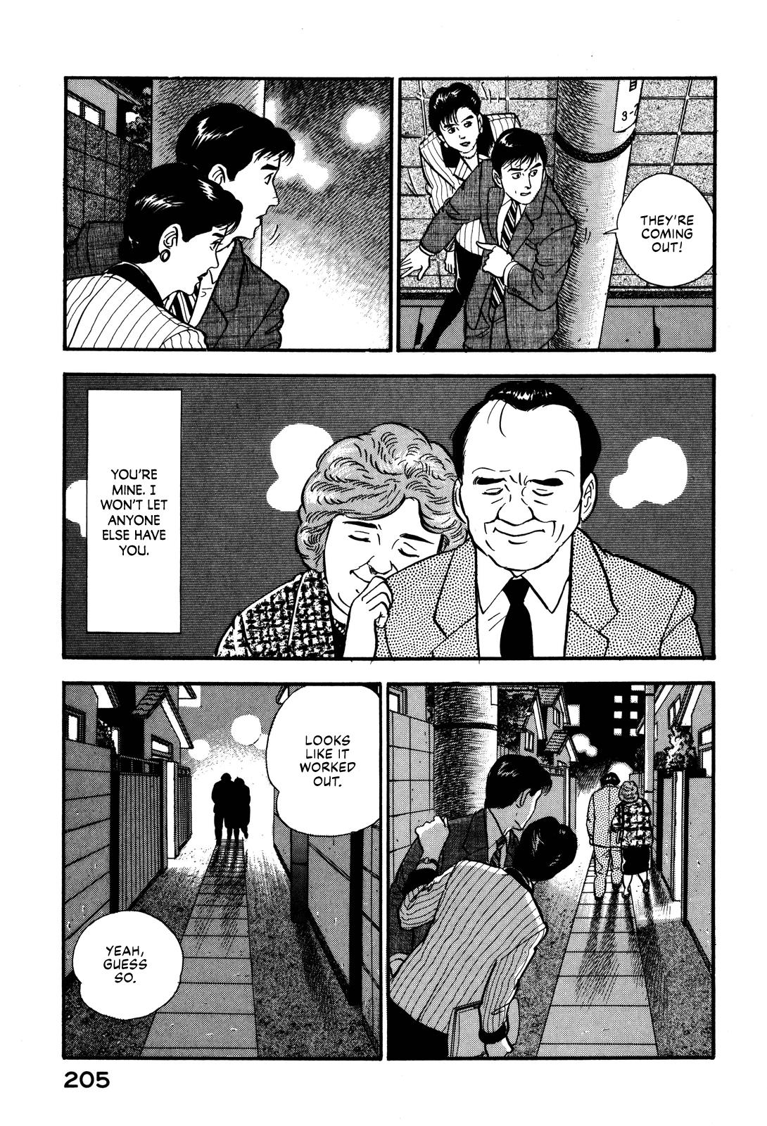 Section Chief Shima Kousaku Volume 6 211