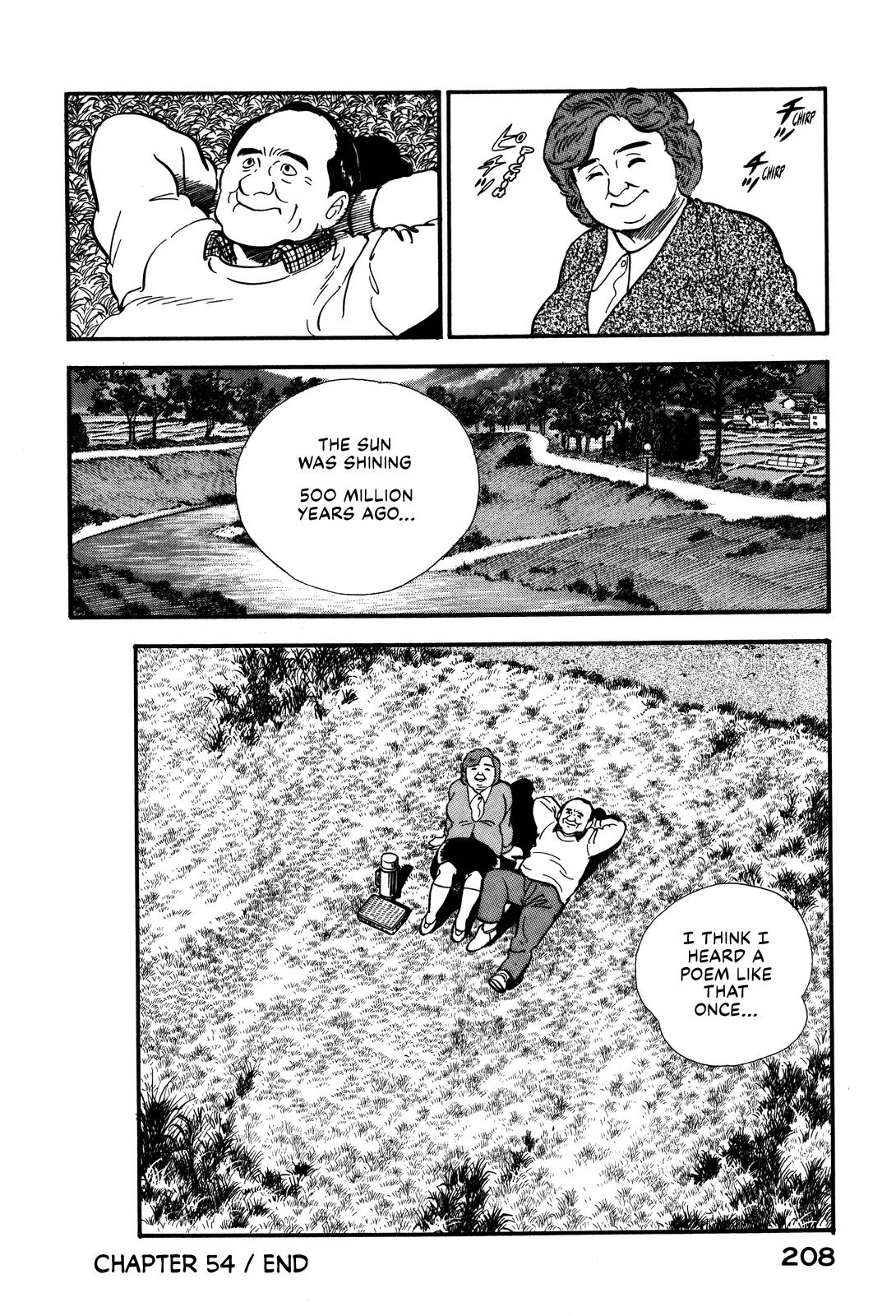 Section Chief Shima Kousaku Volume 6 214