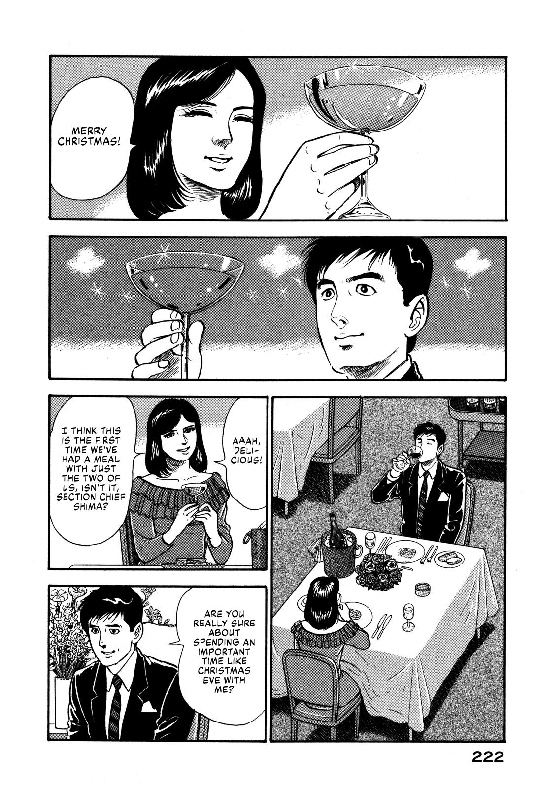 Section Chief Shima Kousaku Volume 6 228