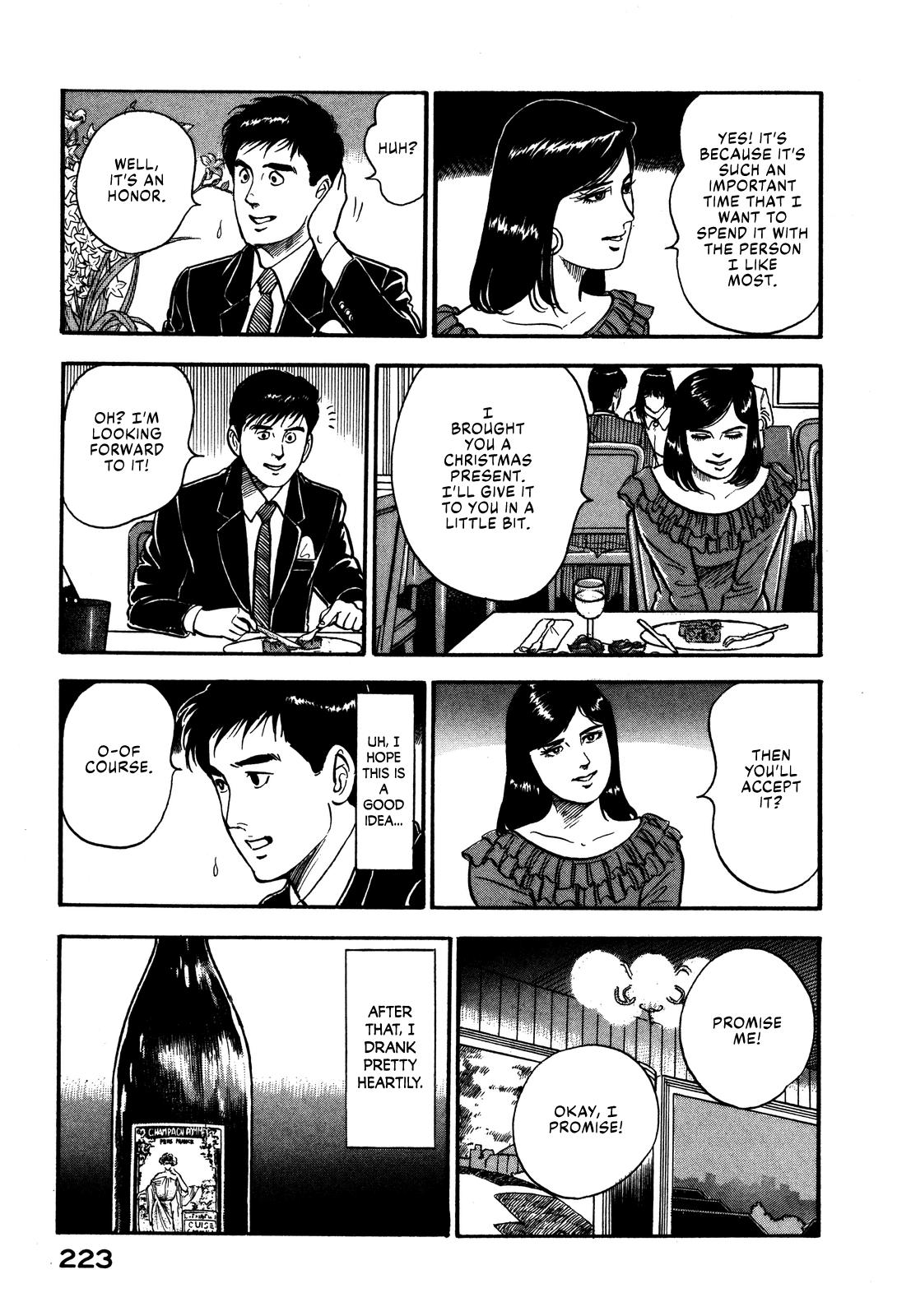 Section Chief Shima Kousaku Volume 6 229