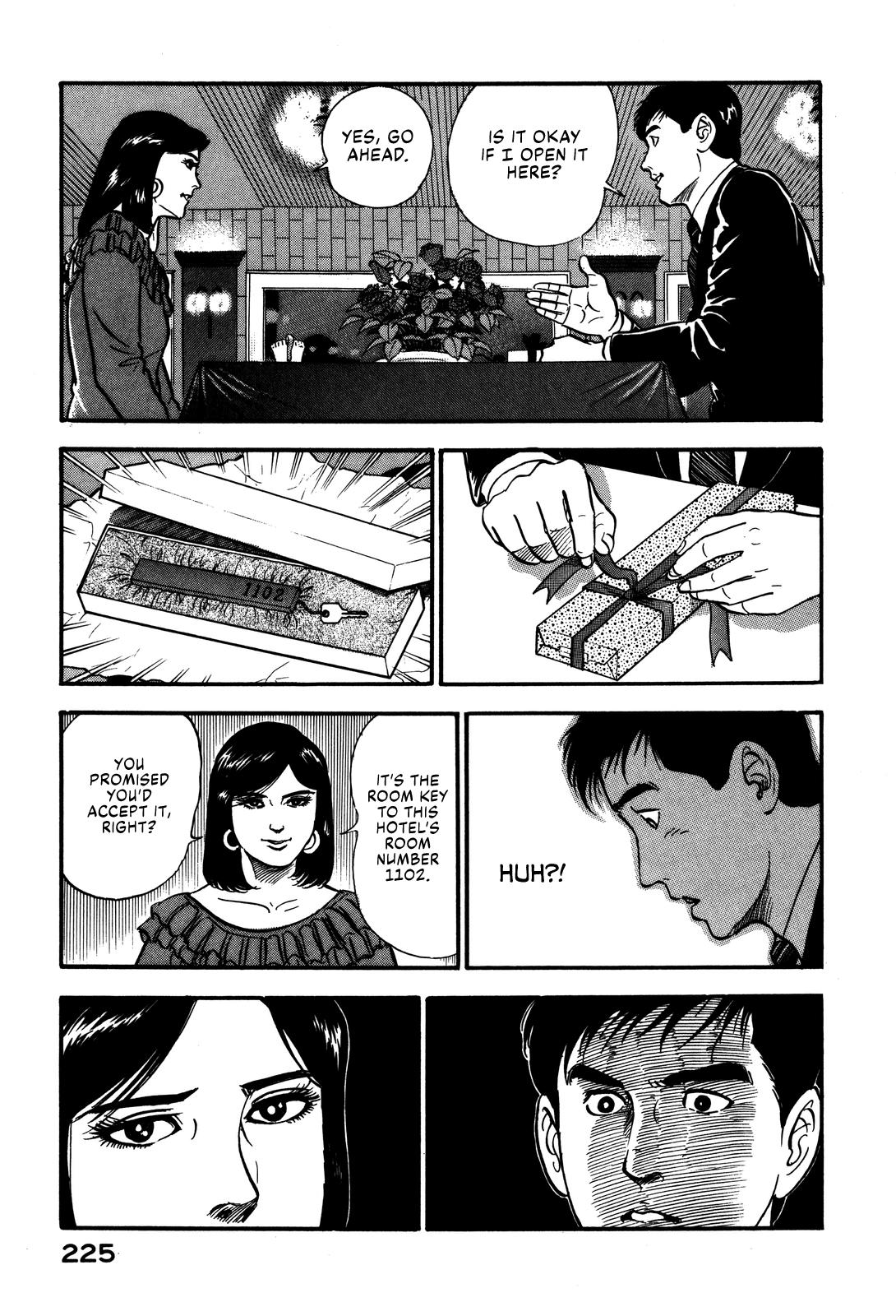 Section Chief Shima Kousaku Volume 6 231