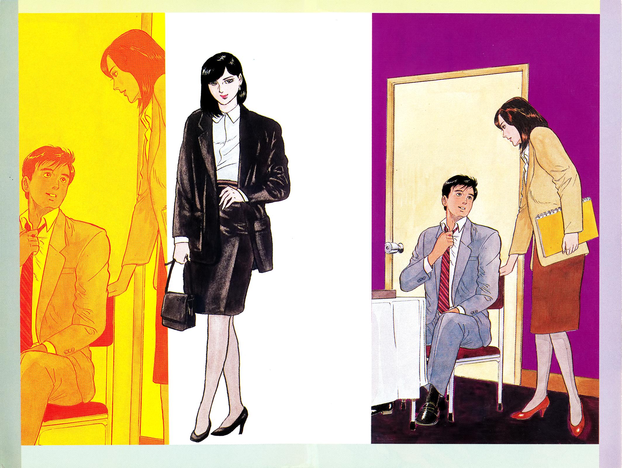 Section Chief Shima Kousaku Volume 6 239