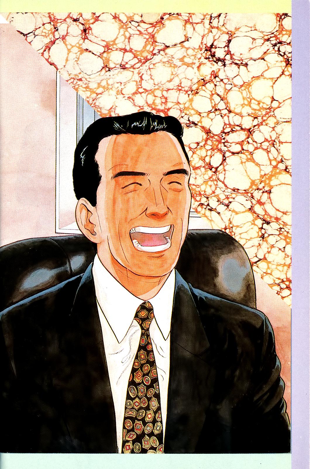 Section Chief Shima Kousaku Volume 6 240