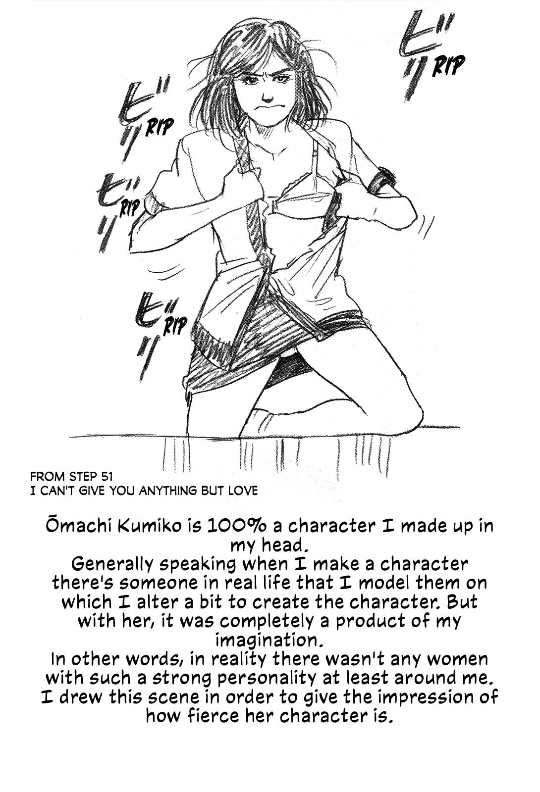 Section Chief Shima Kousaku Volume 6 241