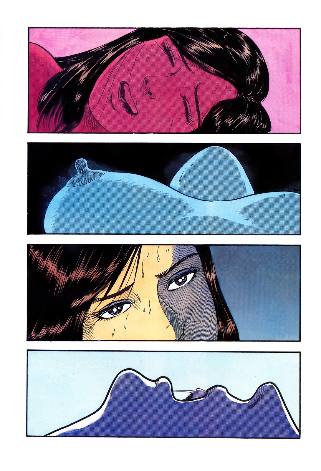 Section Chief Shima Kousaku Volume 7 6