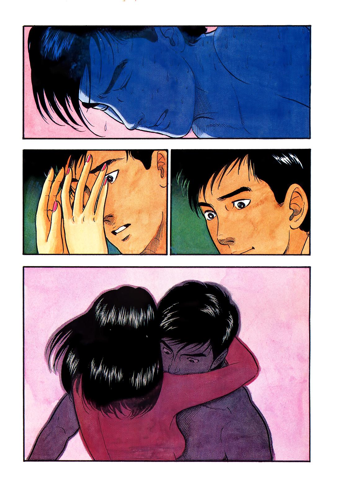 Section Chief Shima Kousaku Volume 7 8