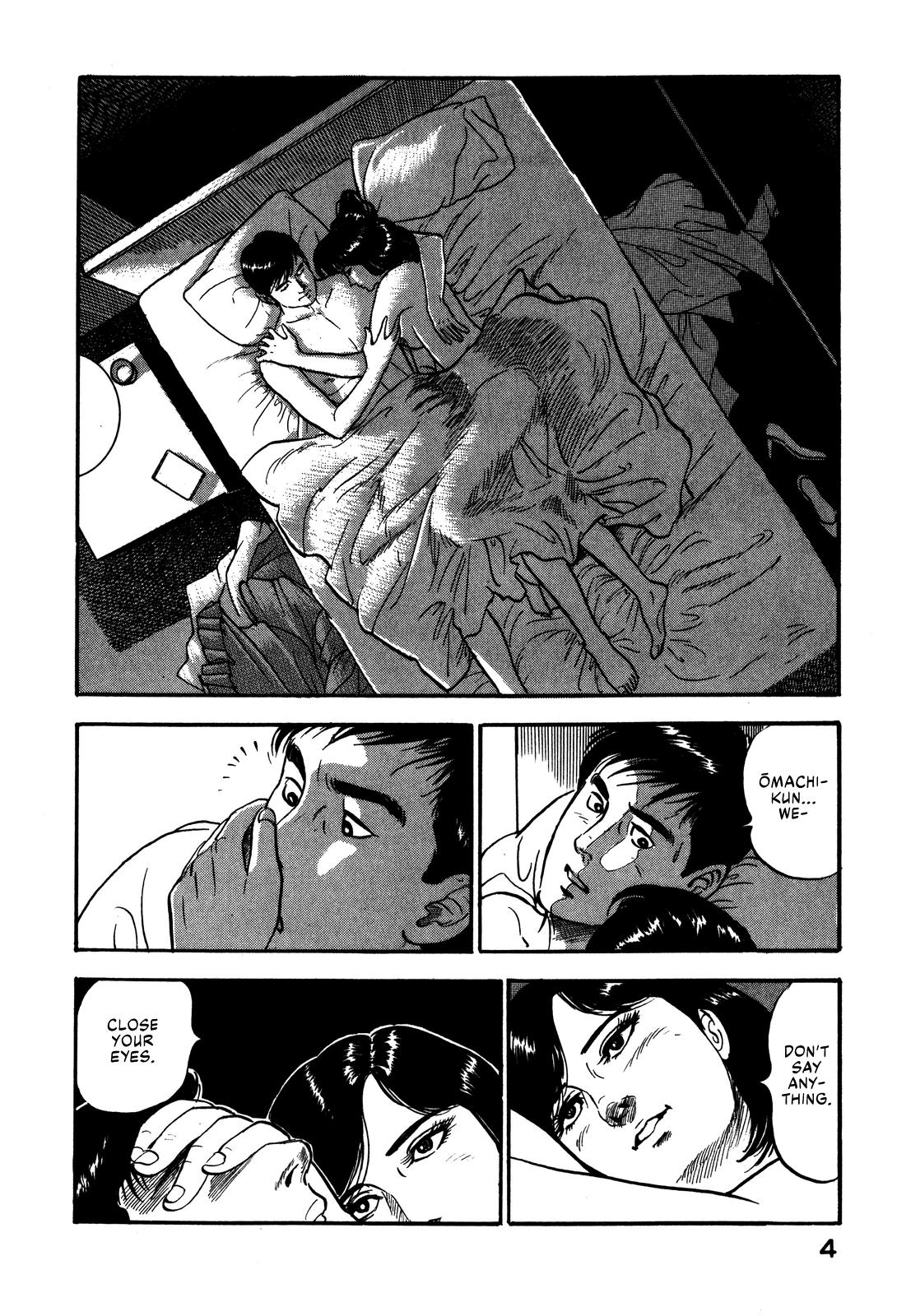 Section Chief Shima Kousaku Volume 7 9