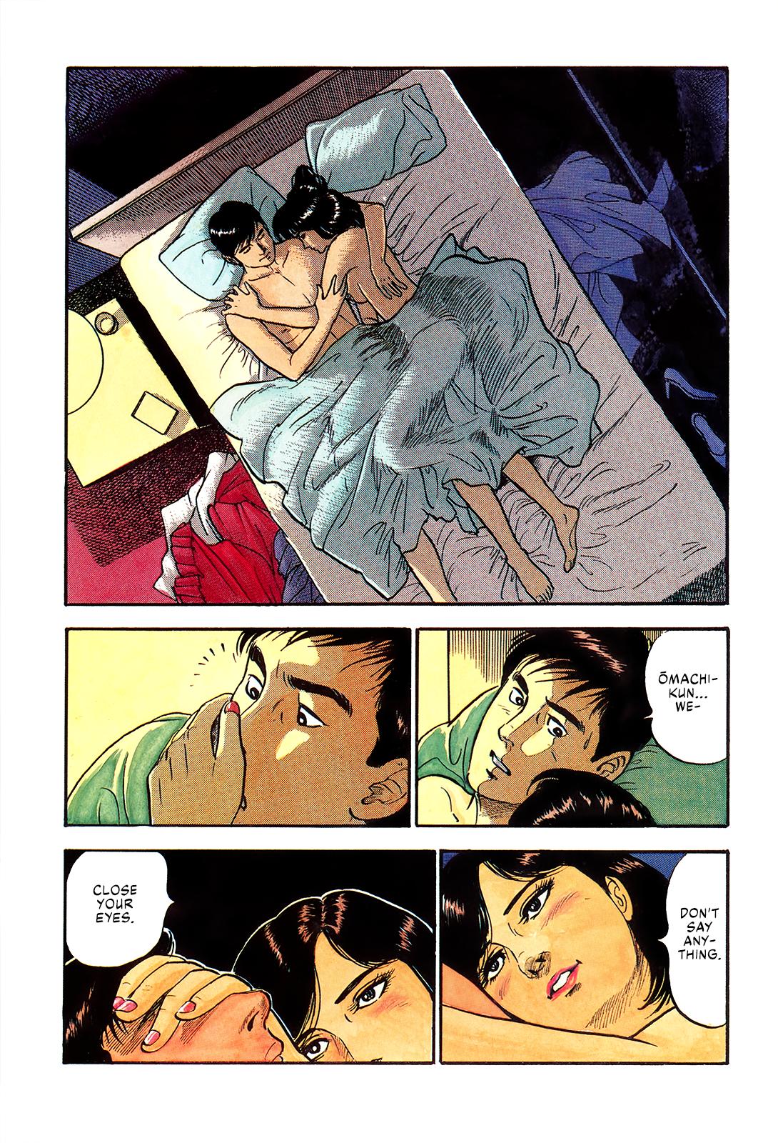 Section Chief Shima Kousaku Volume 7 10