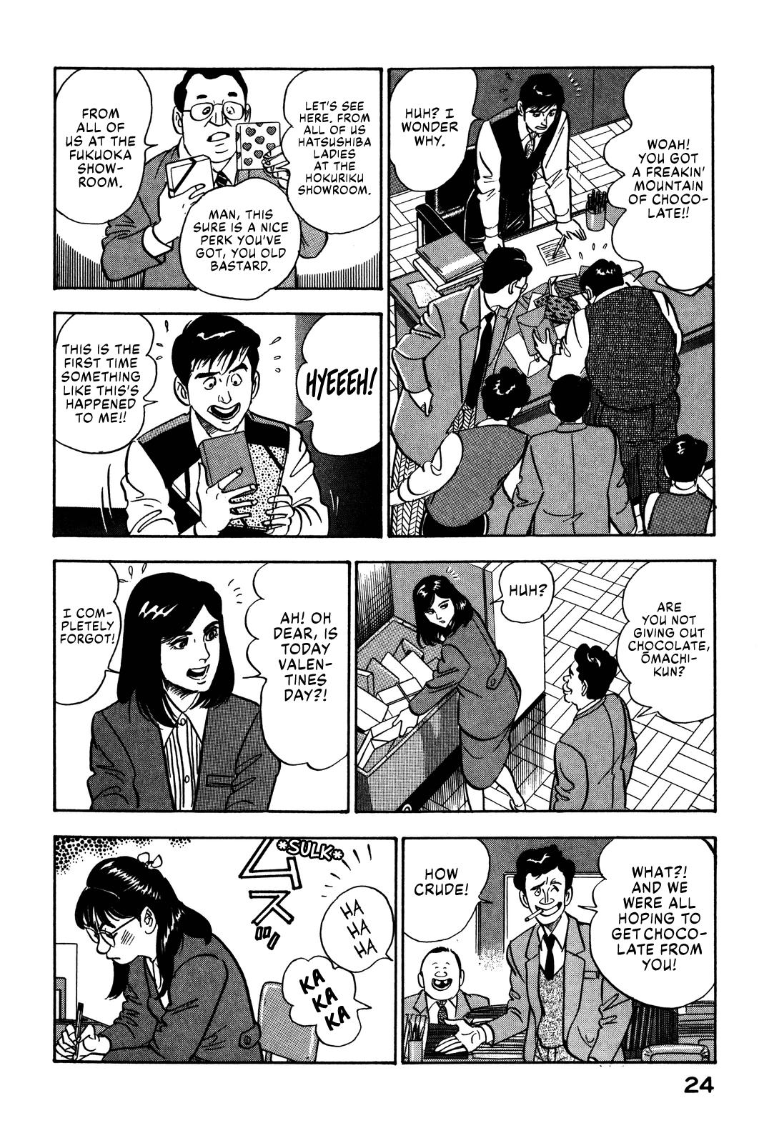 Section Chief Shima Kousaku Volume 7 30