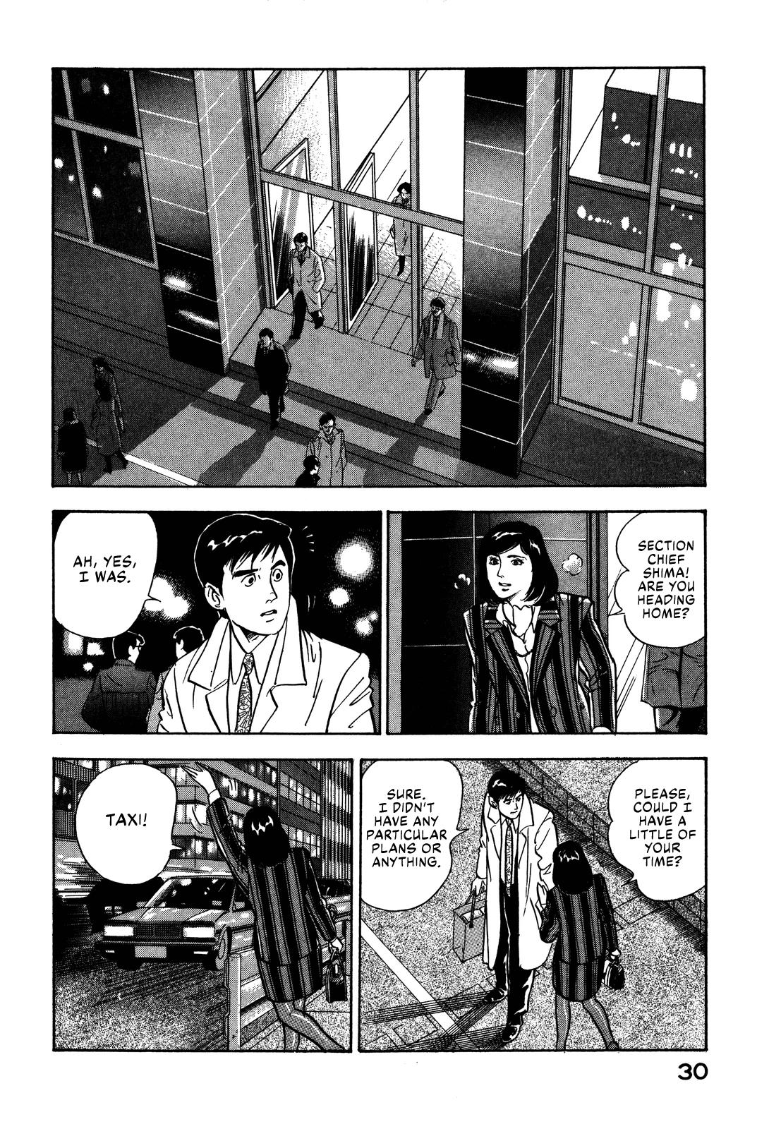 Section Chief Shima Kousaku Volume 7 36