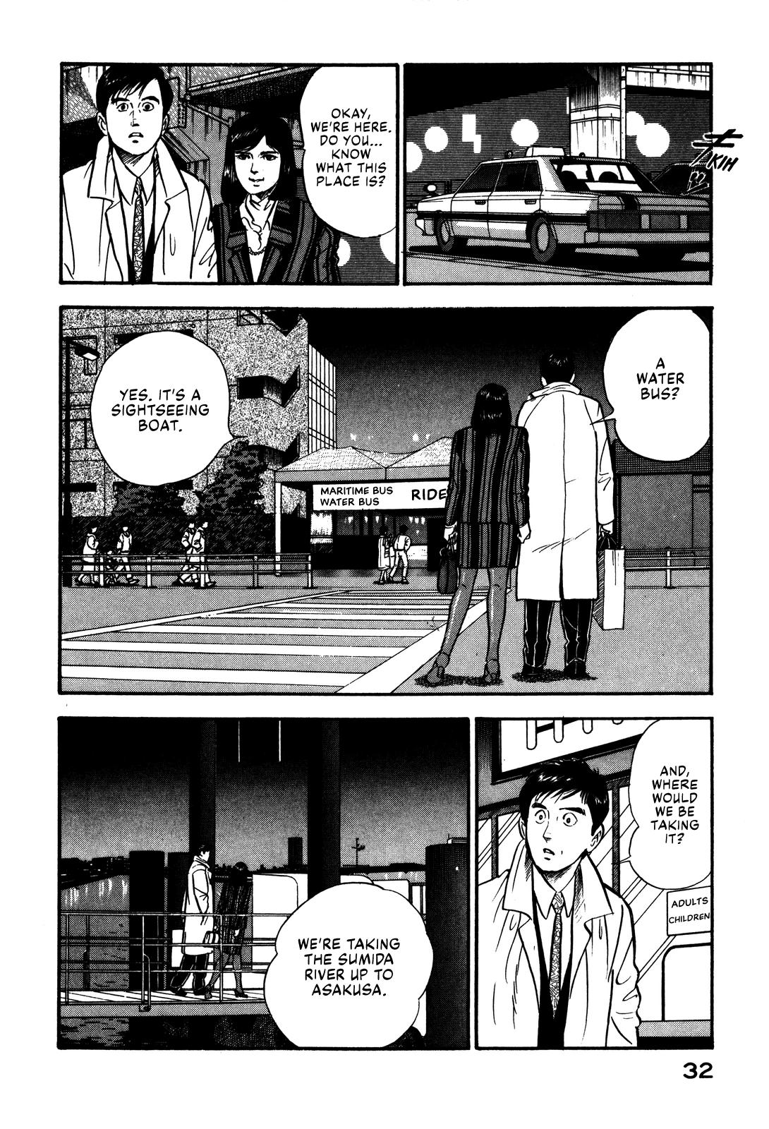 Section Chief Shima Kousaku Volume 7 38