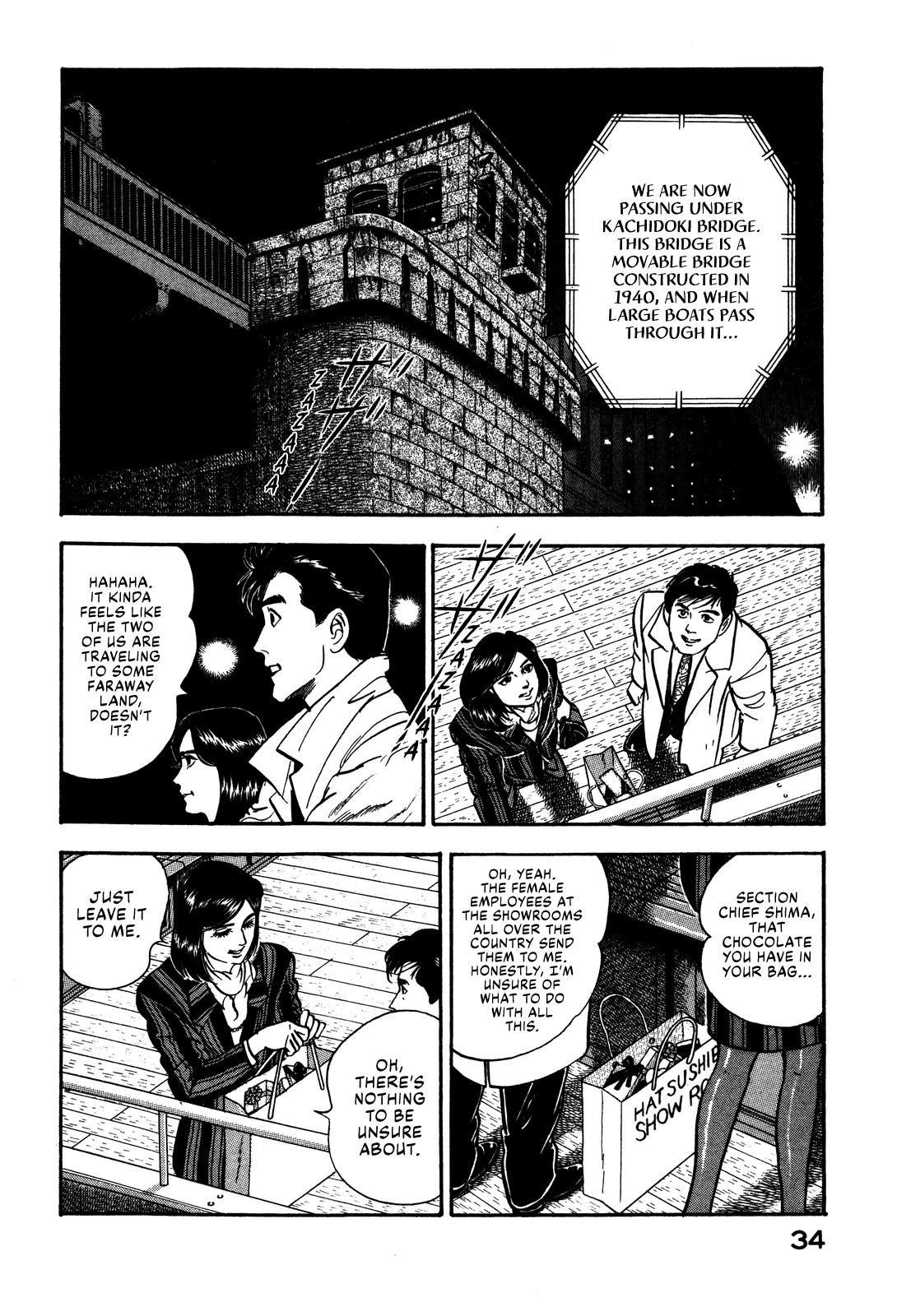 Section Chief Shima Kousaku Volume 7 40