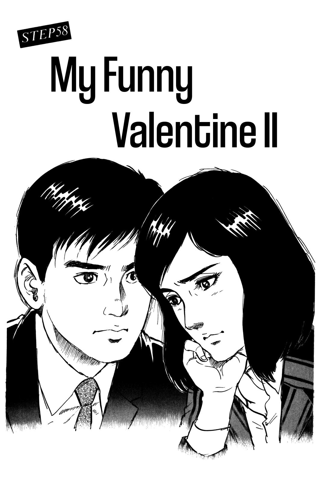 Section Chief Shima Kousaku Volume 7 47