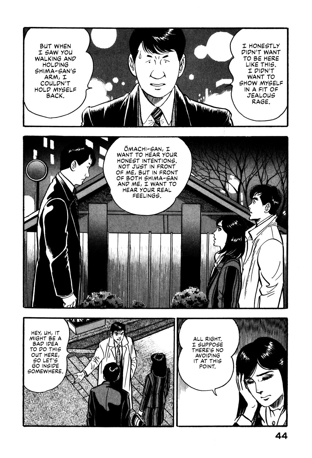 Section Chief Shima Kousaku Volume 7 50