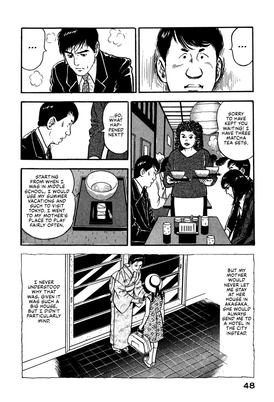 Section Chief Shima Kousaku Volume 7 54