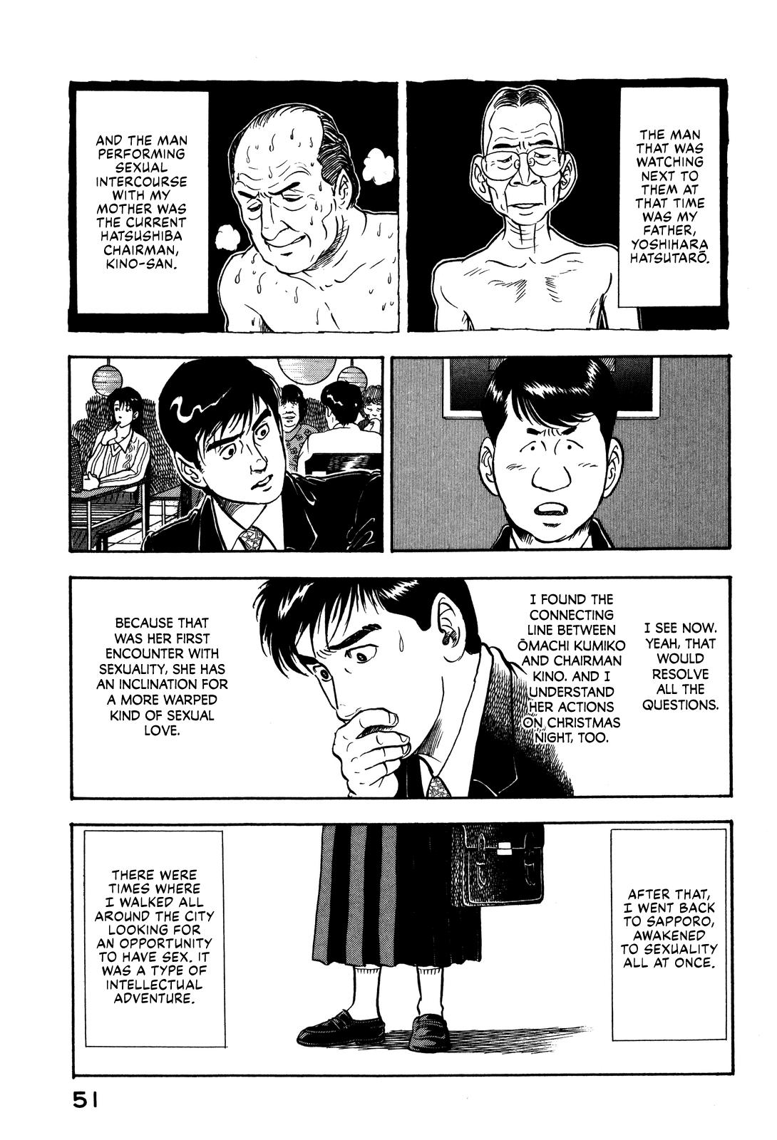 Section Chief Shima Kousaku Volume 7 57