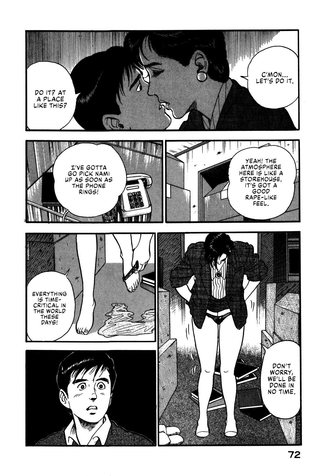 Section Chief Shima Kousaku Volume 7 78