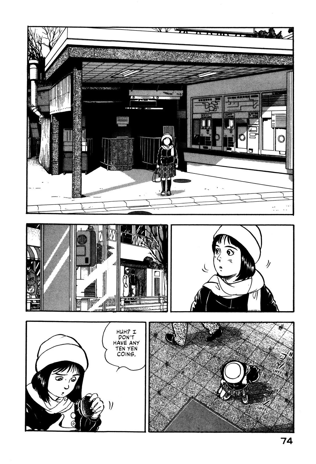 Section Chief Shima Kousaku Volume 7 80