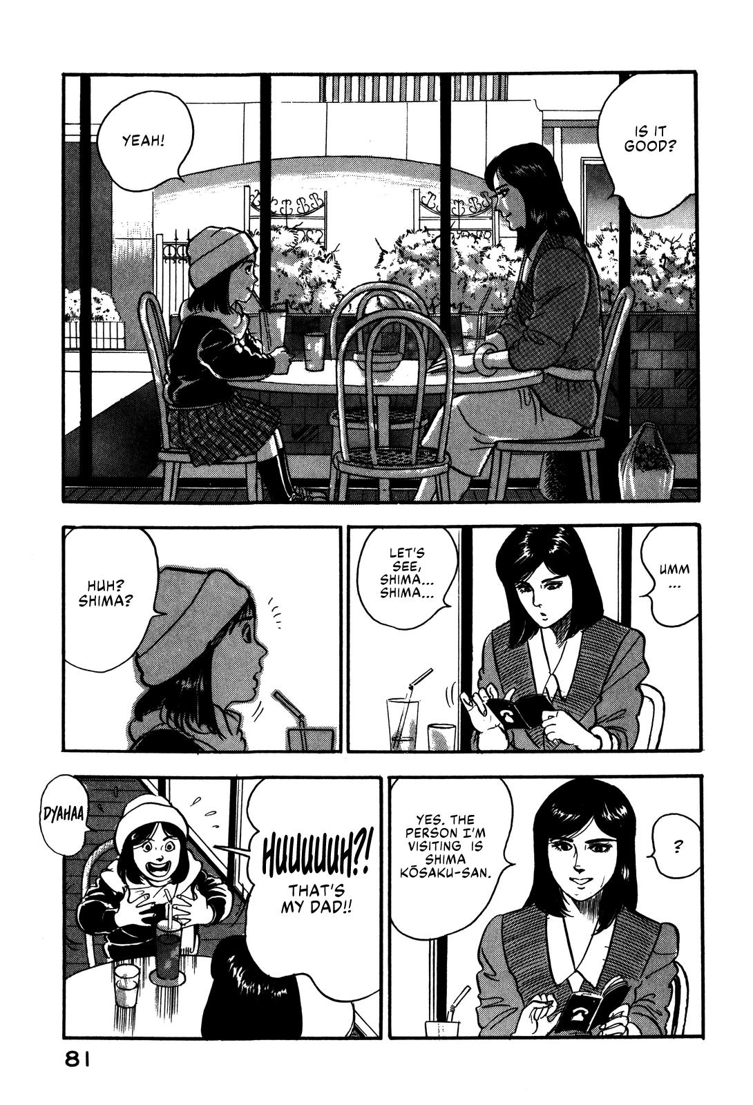 Section Chief Shima Kousaku Volume 7 87