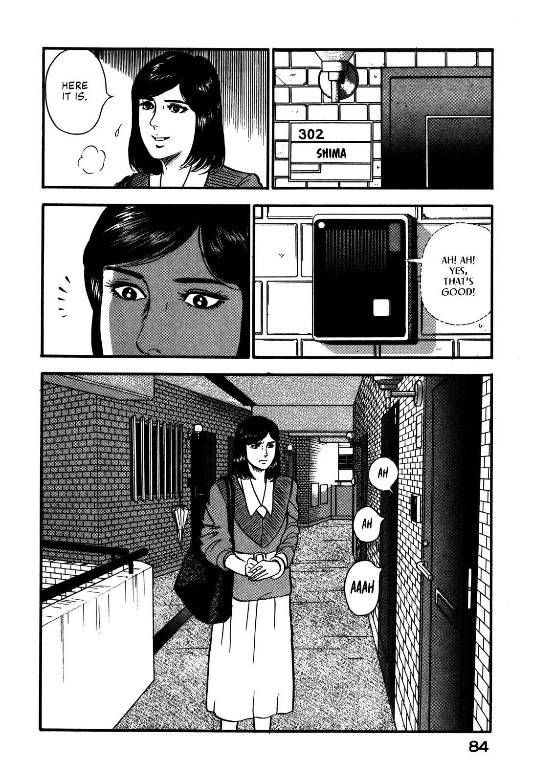 Section Chief Shima Kousaku Volume 7 90